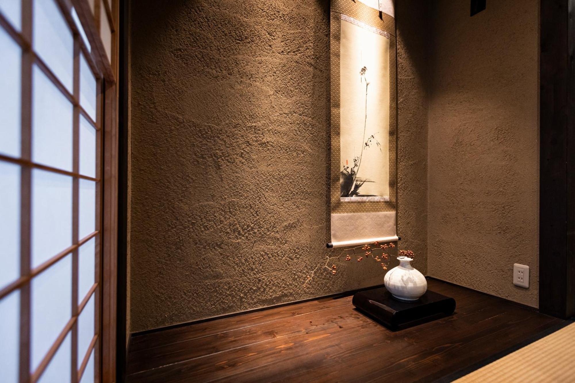 Rinn Premium Machiya Kunpu Kyōto Exterior foto