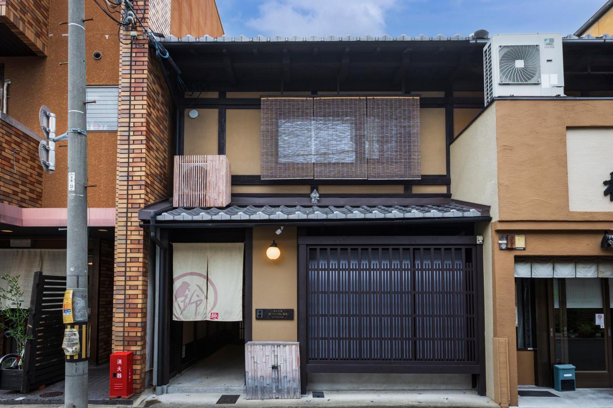 Rinn Premium Machiya Kunpu Kyōto Exterior foto
