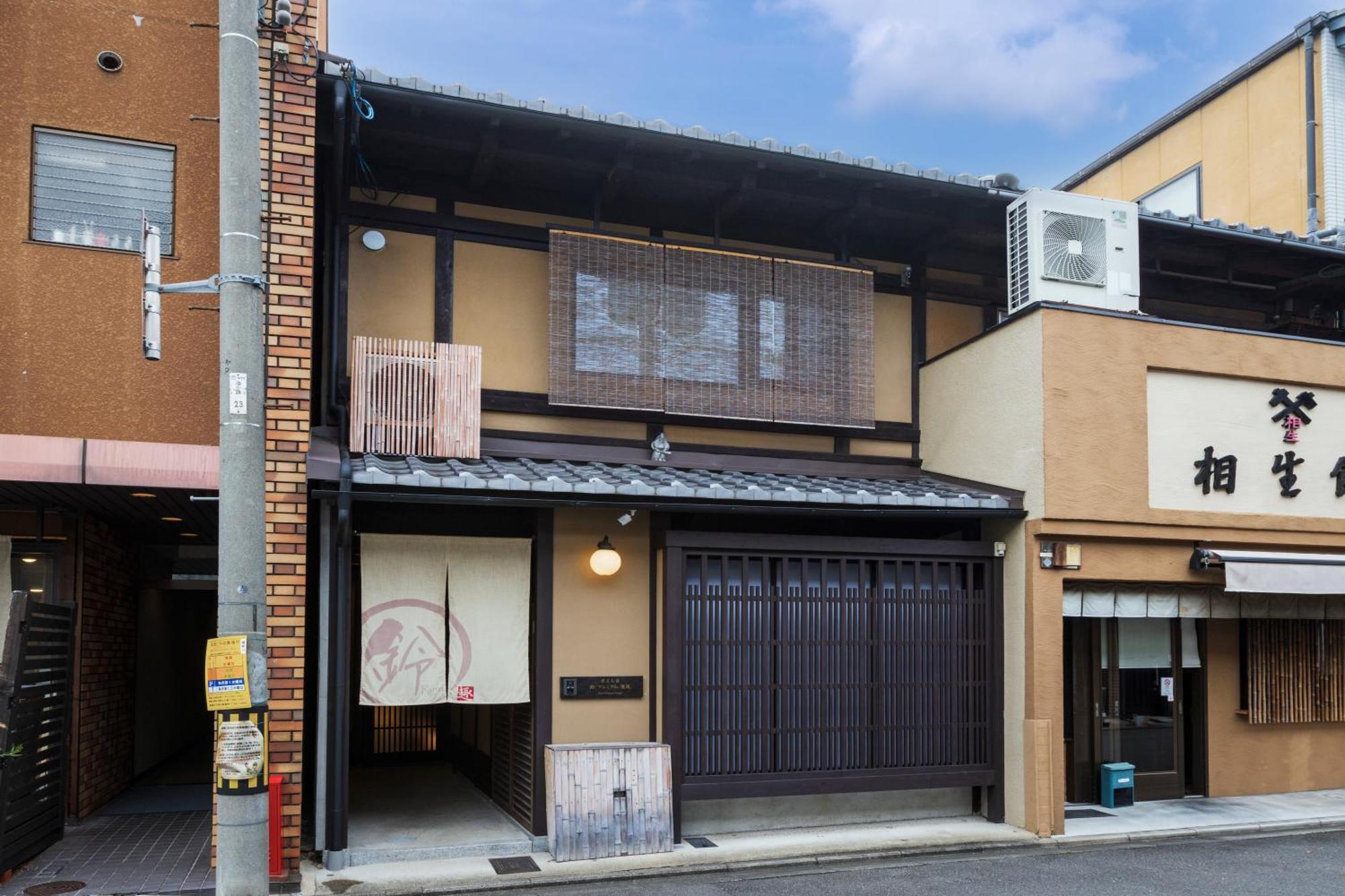 Rinn Premium Machiya Kunpu Kyōto Exterior foto