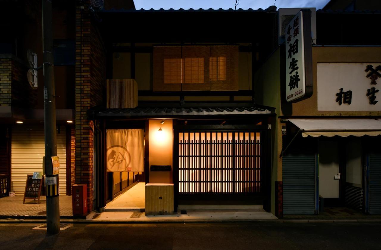 Rinn Premium Machiya Kunpu Kyōto Exterior foto